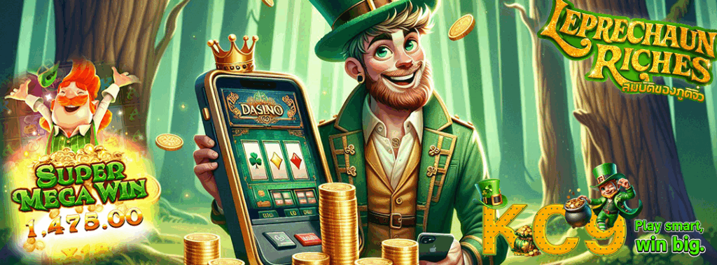 slot demo ทุกค่าย