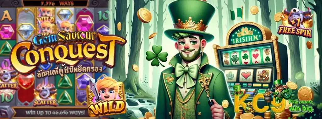 pragmatic play slot demo